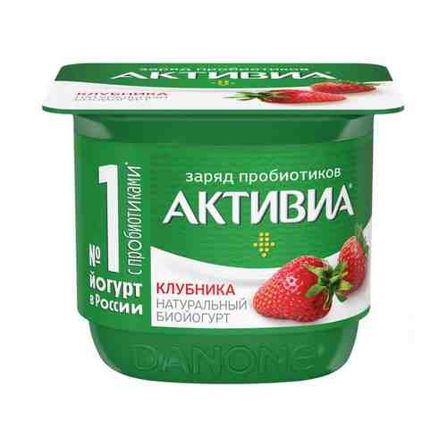 Йогурт Активиа клубника 2,9% БЗМЖ 130 г