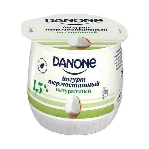 Йогурт Danone Натуральный термостатный 1,5% БЗМЖ 160 г