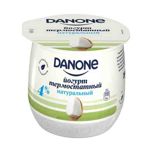 Йогурт Danone Натуральный термостатный 4% БЗМЖ 160 г