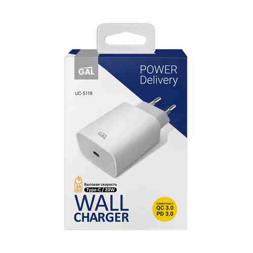 Зарядное устройство Gal Type-C UC-5119 Wall Charger 20 Вт