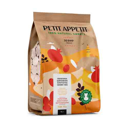 Зефир Petit Appetit Мини облепиха-шиповник-клетчатка семян чиа 74 г