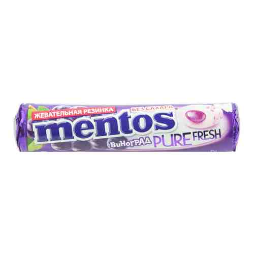 Жевательная резинка Mentos Pure Fresh Виноград с экстрактом зеленого чая без сахара 15,5 г