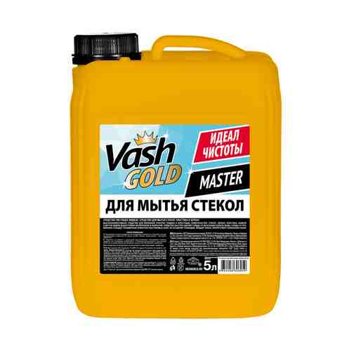 Жидкость Vash Gold Master для мытья стекол и зеркал 5 л