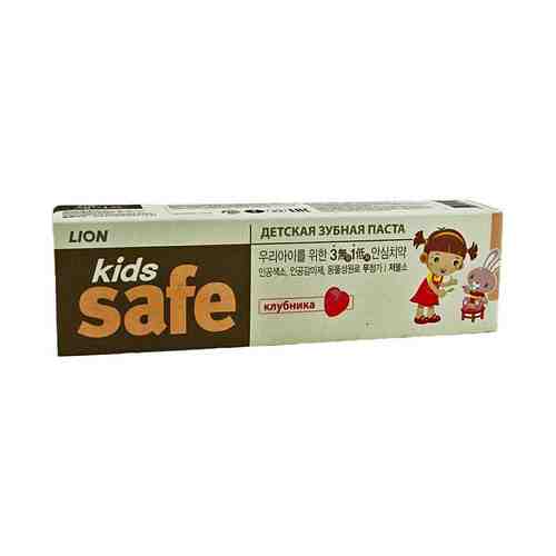 Зубная паста детская CJ Lion Kids Safe детская Клубника 90 г