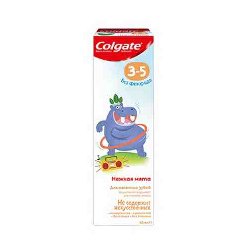 Зубная паста детская Colgate нежная мята с 3 до 7 лет 60 мл