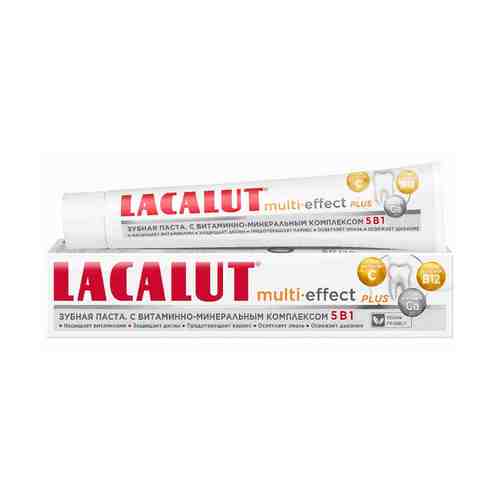 Зубная паста Lacalut multi-effect plus 75 мл