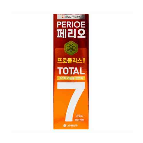 Зубная паста Perioe комплексного действия Total 7 sensitive 120 г