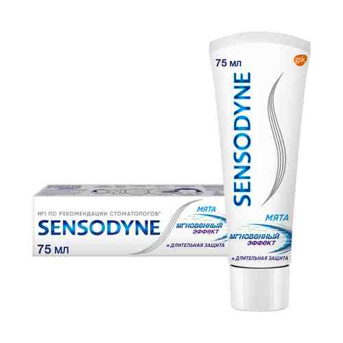 Зубная паста Sensodyne Мгновенный эффект для чувствительных зубов Мята 75 мл