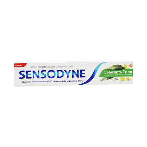 Зубная паста Sensodyne Свежесть трав 75 мл