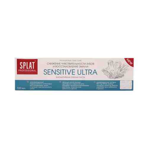 Зубная паста Splat Professional Sensitive Ultra снижение чувствительности 100 мл